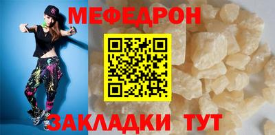 дживик Свободный