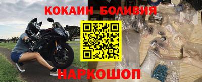 дживик Свободный