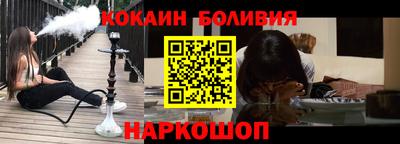 дживик Свободный
