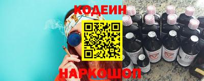 дурь Севастополь