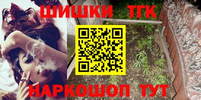 дурь Севастополь