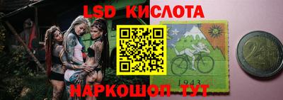 дурь Севастополь
