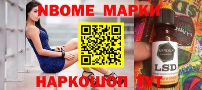 дживик Свободный