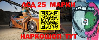 дурь Севастополь