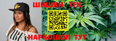 дурь Севастополь