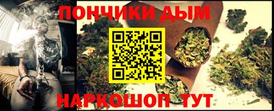 дживик Свободный