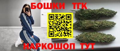 дживик Свободный
