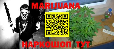 дживик Свободный