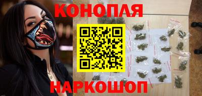 дурь Севастополь