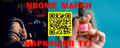 дживик Свободный