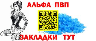 дживик Свободный