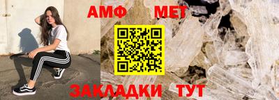 дурь Севастополь