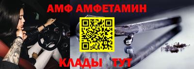 дурь Севастополь