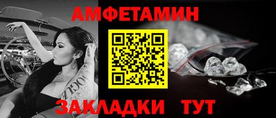 каннабис Северобайкальск