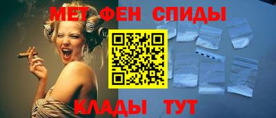 каннабис Северобайкальск