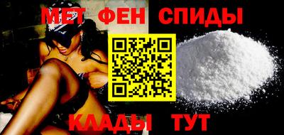 каннабис Северобайкальск