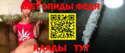 дживик Свободный
