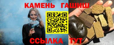 дживик Свободный