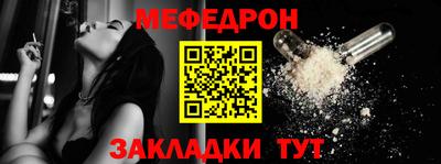 дурь Севастополь