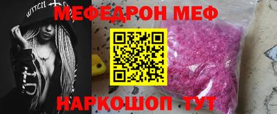 дживик Свободный