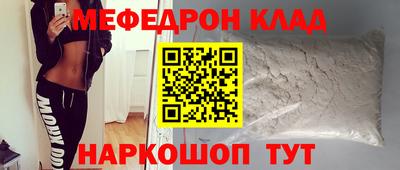 дживик Свободный