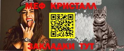 дживик Свободный