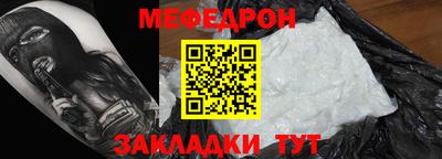 дурь Севастополь